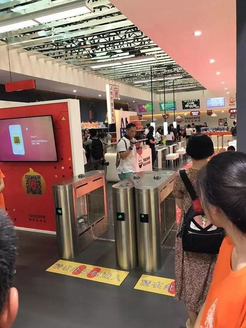 必赢76net线路官网电子商务专业