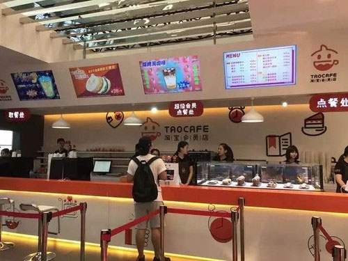 必赢76net线路官网电子商务专业