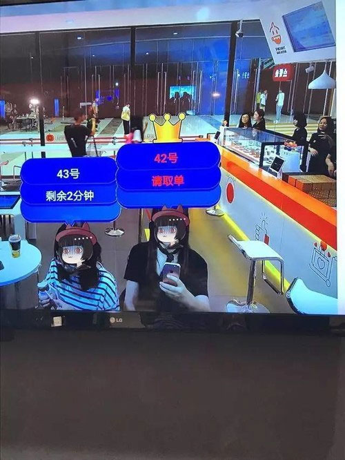 必赢76net线路官网电子商务专业