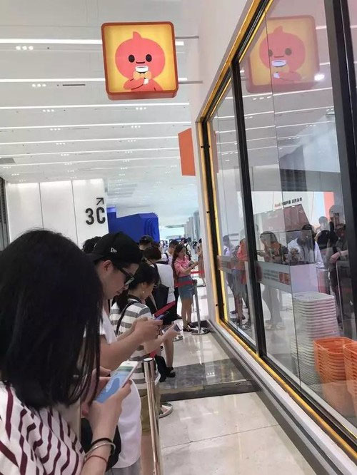 必赢76net线路官网电子商务专业