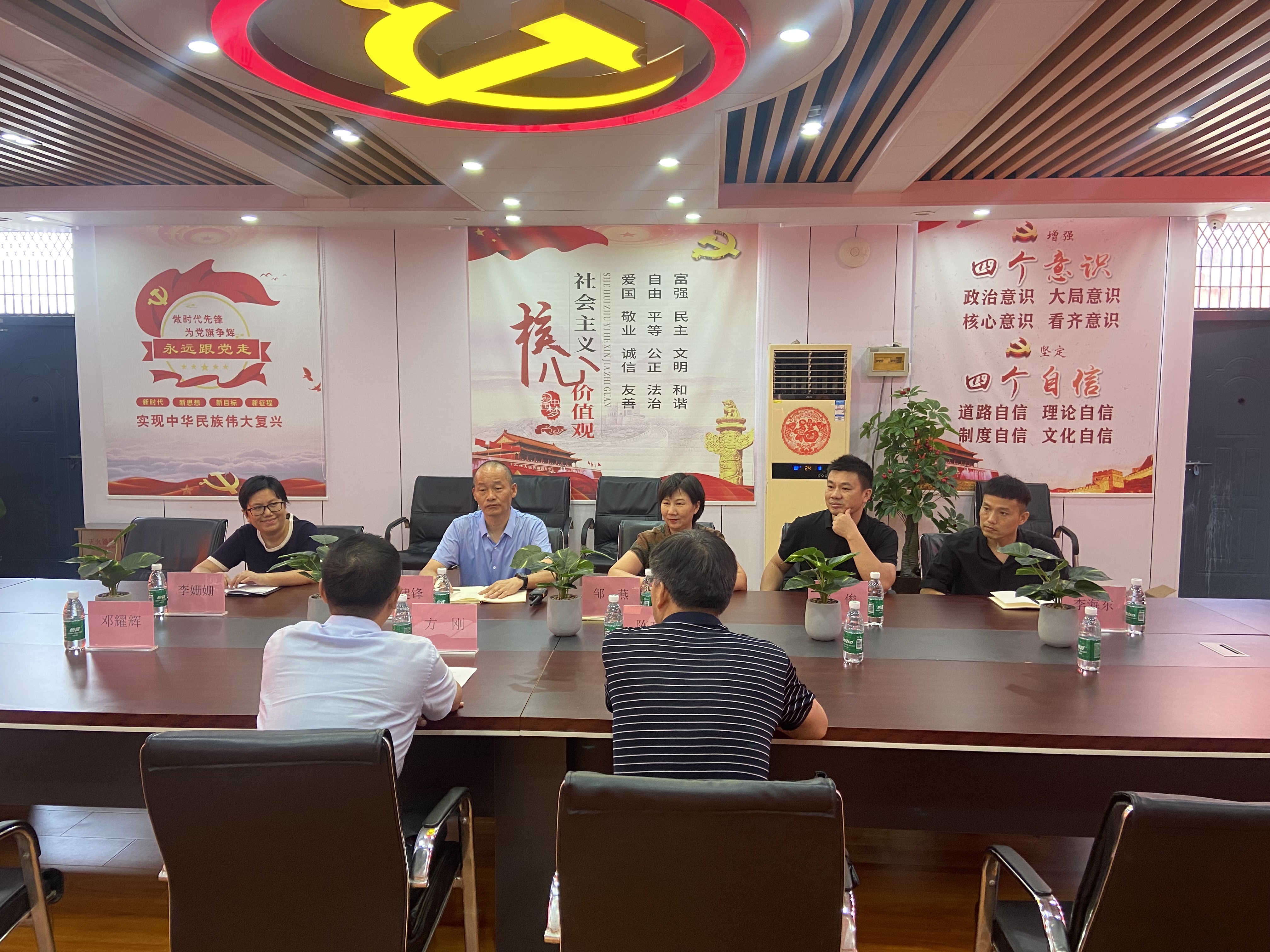 信阳师范大学必赢76net线路官网校外教学点正式授牌